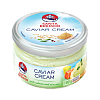 Delicacy caviar &quot;Caviar Cream&quot; with salmon and avocado 180 g